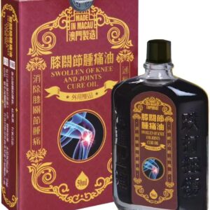 Swollen of Knee and Joints Cure Oil (50ml Since 1796)