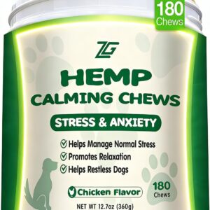 180 Soft Chews, Calming Chews for Dogs, Dog Calming Treats Helps with Anxiеty Rеlief, Separation, Strеss, Fireworks, Travel, Barking, Composure, Natural Dog Supplements