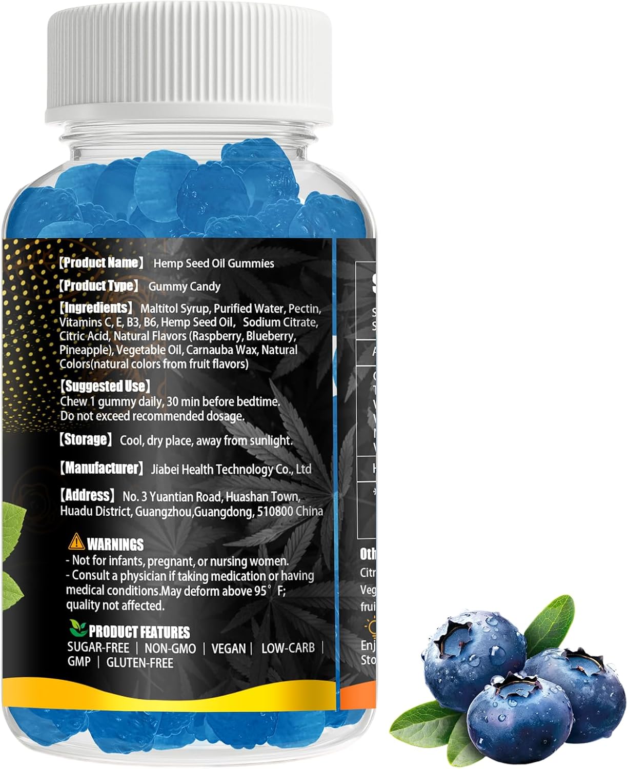 Hemp Gummies for Sleep Pain Anxiety -120 Count Plant Based Natural Hemp Oil Extract Gummy with Omega & Vitamin B for Relaxation and Peace - in a Raspberry Shape (Blueberry Flavor) - Image 7